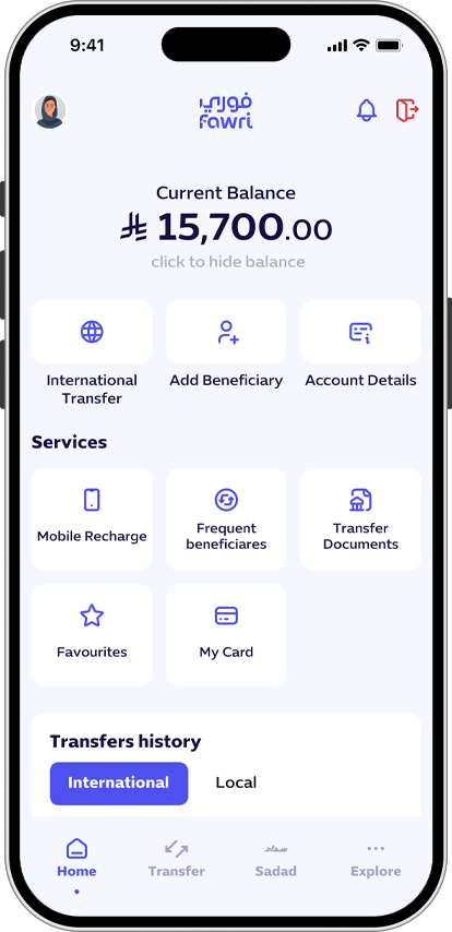 Aljazira Bank - Settings
