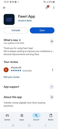 installation-google-play-store