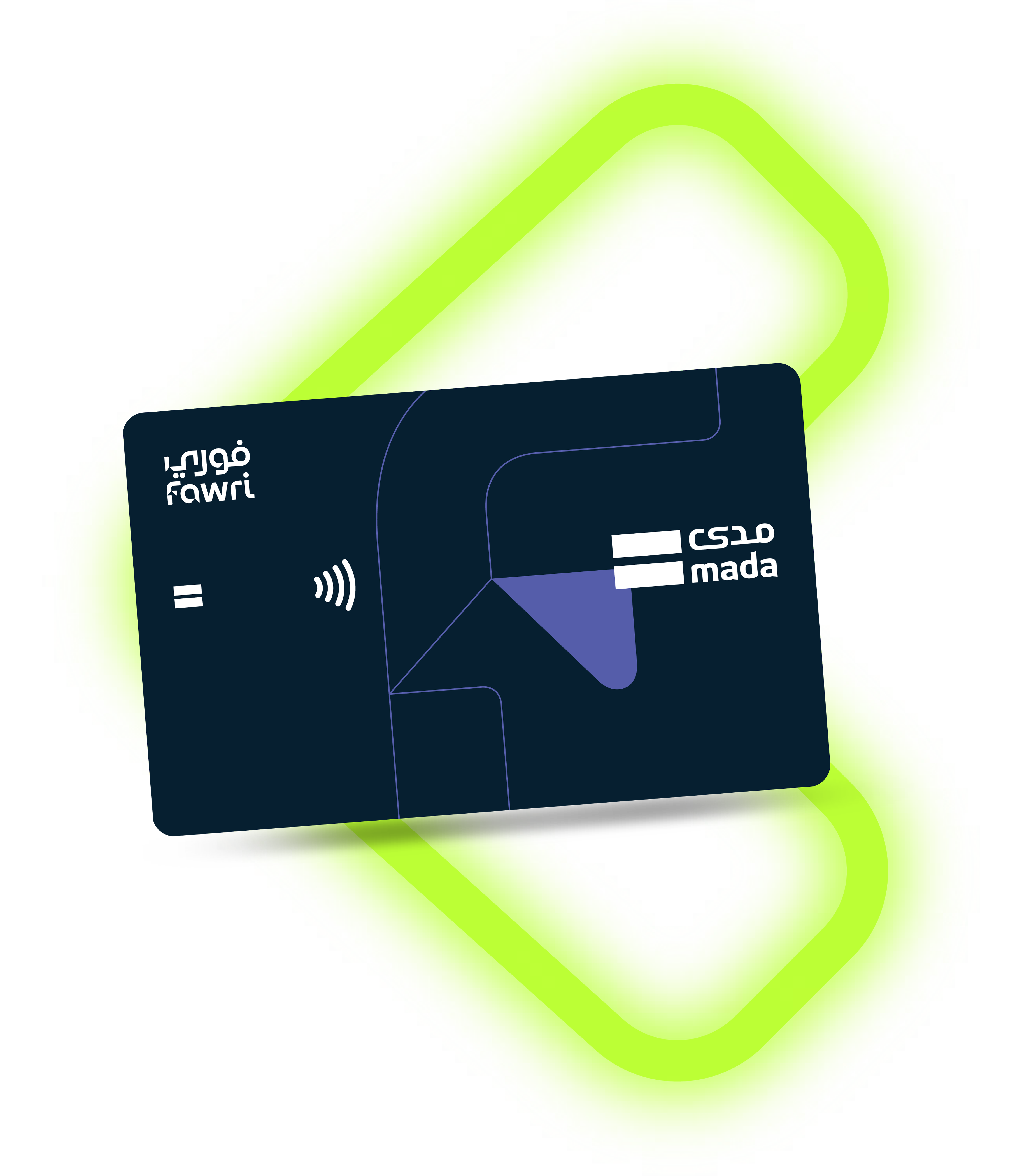 Fawri Card Mada