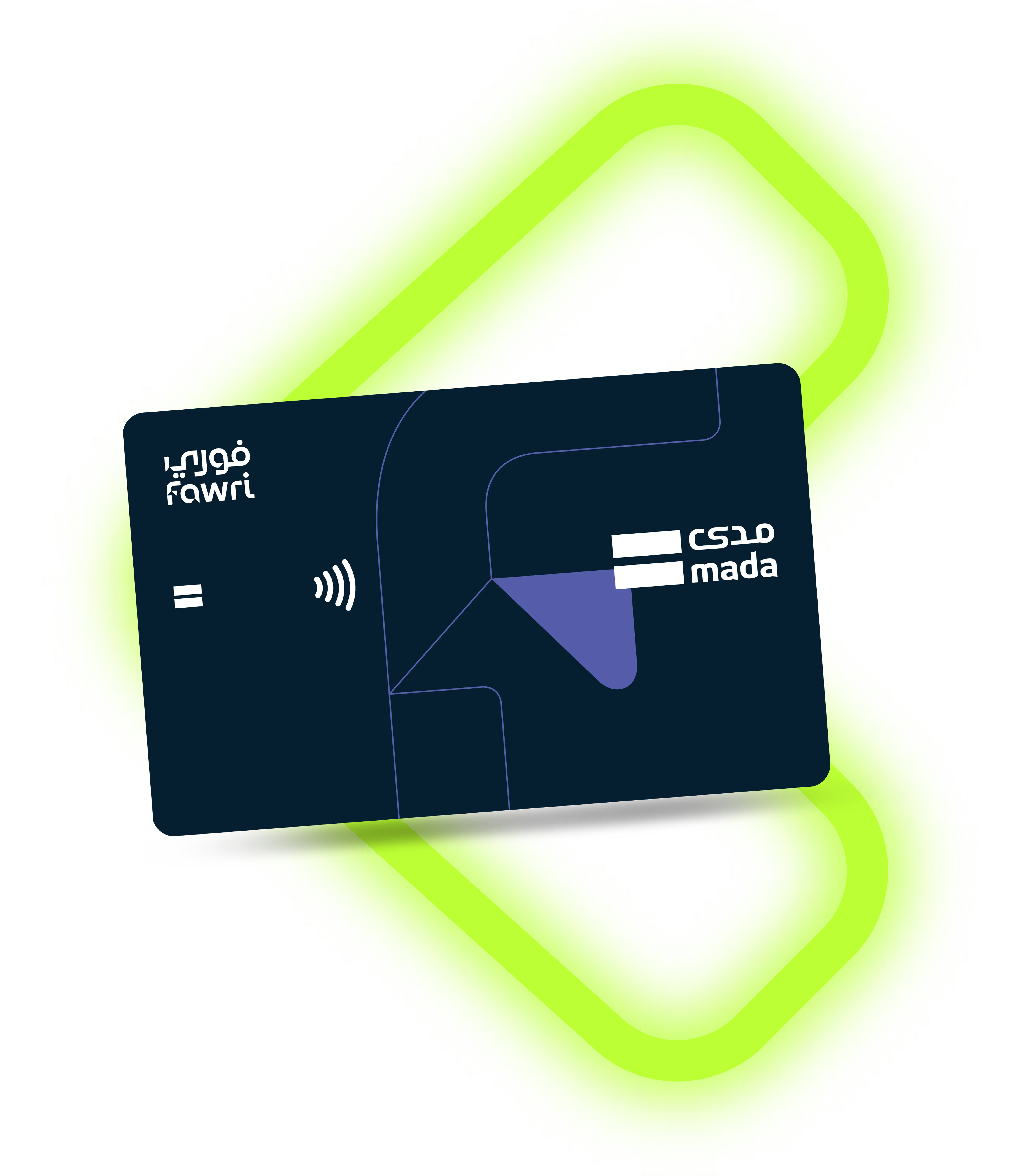 Fawri Card Mada