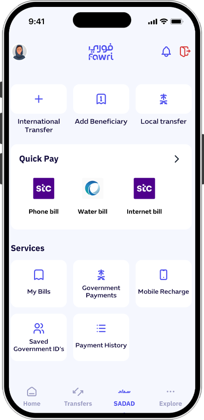 Aljazira Bank - Finance Details